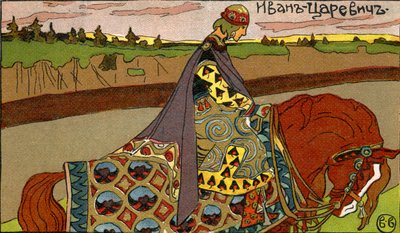 Prince Ivan - Illustration by Ivan Bilibin by Ivan Bilibine